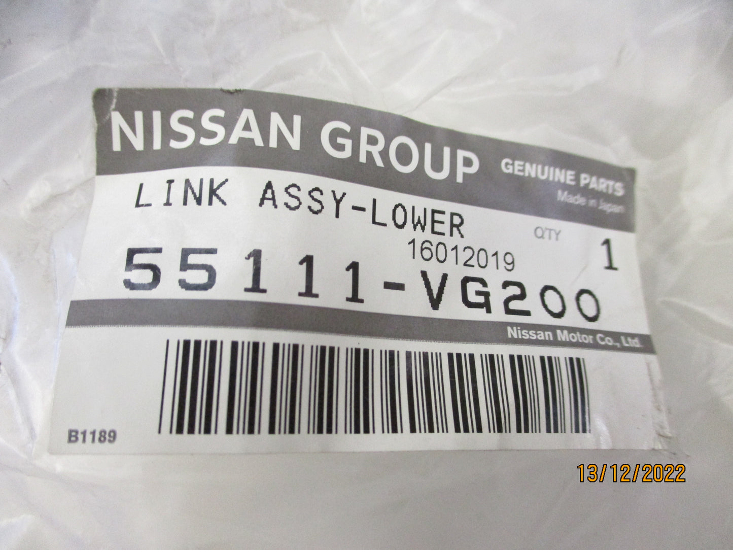 Nissan D22T Navara Genuine Lower Link Assembly New Part