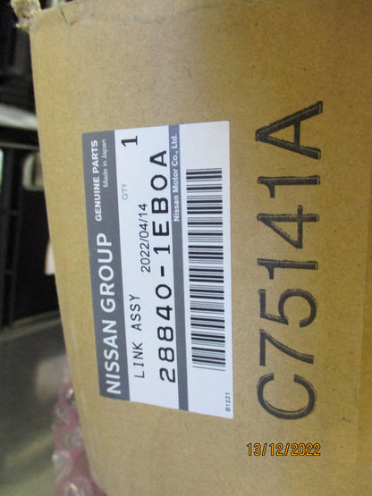 Nissan 370Z Genuine Windscreen Wiper Linkage Arms New Part