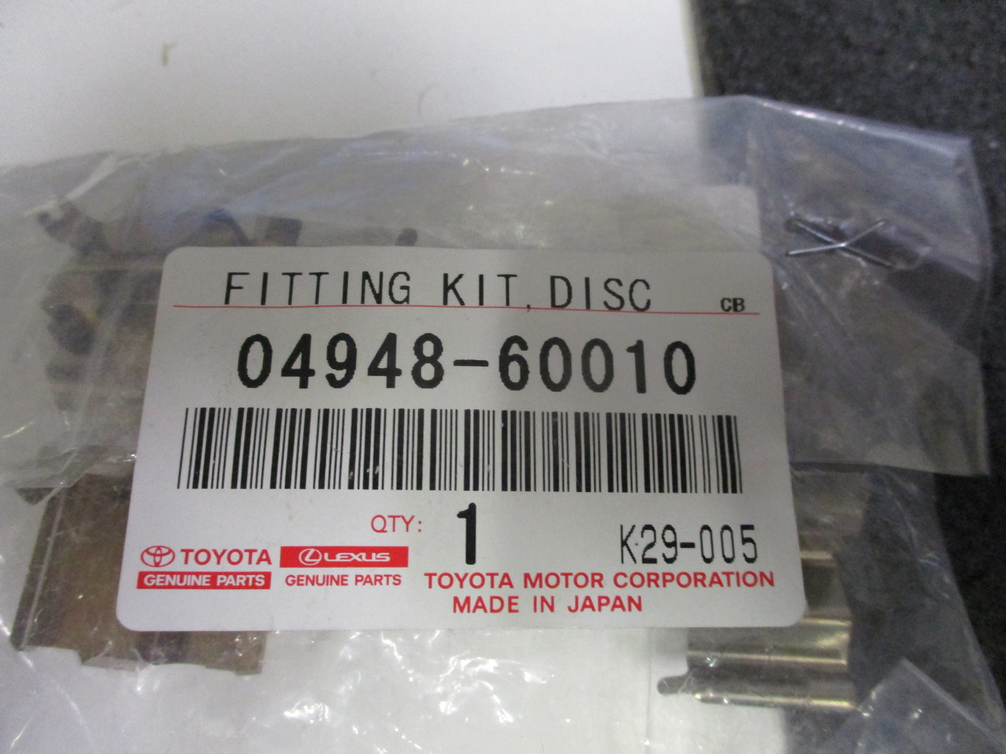 Toyota Landcruiser Rear Brake Disc Fitting Kit New Part