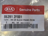 Kia Spectra Genuine Rear Door Black Frame Tape New Part