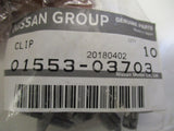 Nissan Patrol Genuine Boot Trimming Plug New Part