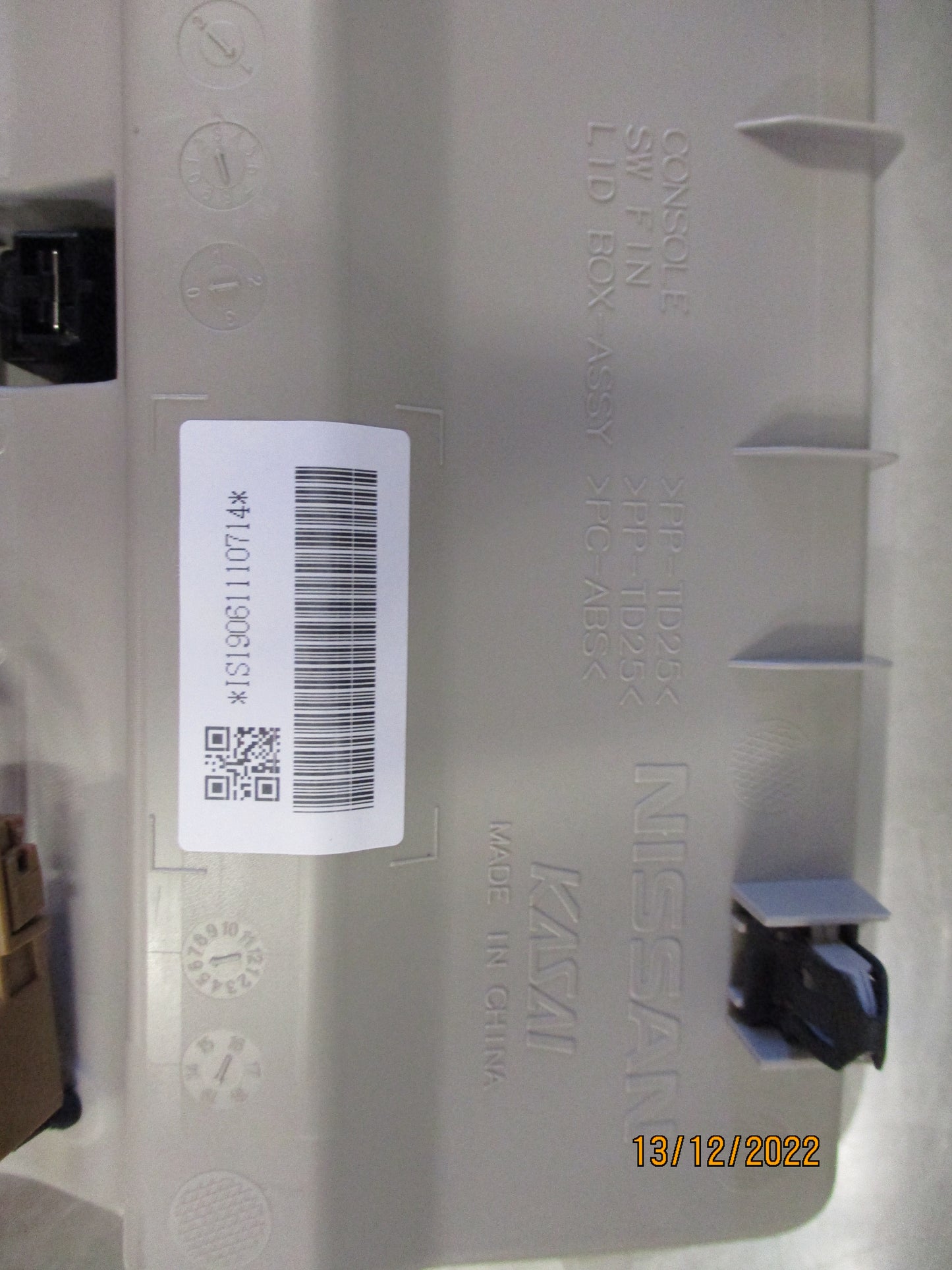 Nissan R52 Pathfinder Genuine Map Lamp/Sunroof/Light Assembly New Part