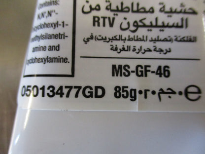 Mopar RTV Sealent RTV Export 85G Per Tube New Part