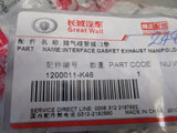 Great Wall Haval/Hover Genuine Exhaust Interface Gasket Manifold New Part