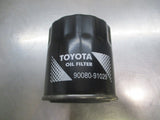 Toyota Corolla-Holden Nova LE-LF Genuine Engine Oil Filter New Part