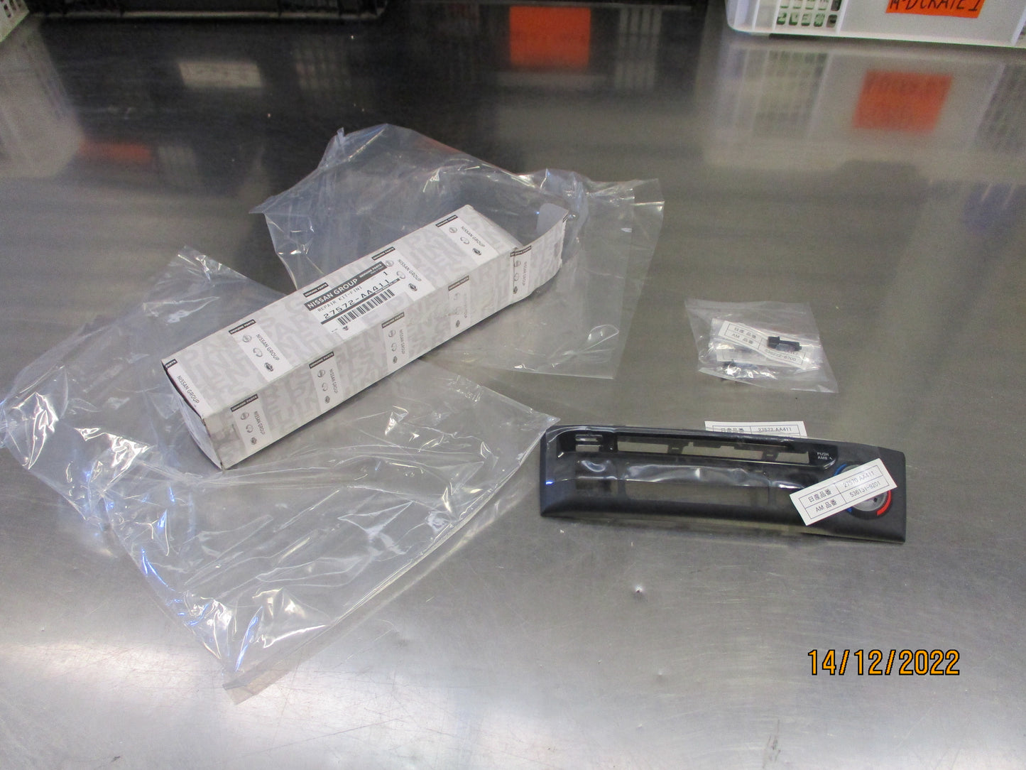 Nissan R34 GTR Skyline Genuine Climate Control Finisher New Part