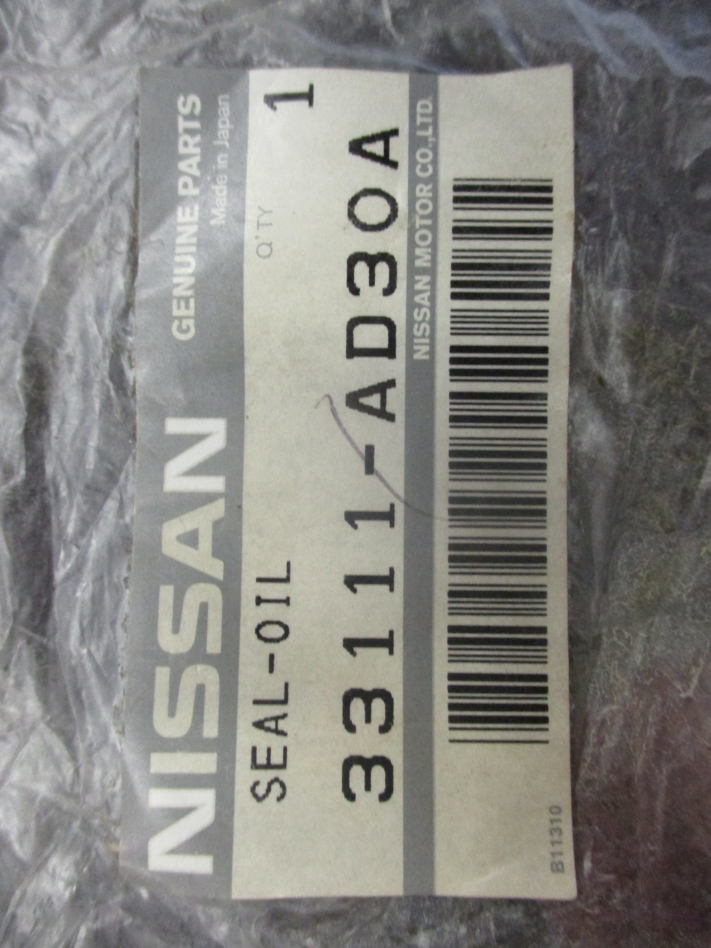 Nissan Murano Genuine Transfer Case Input Shaft Seal New Part