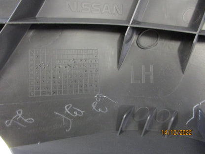 Nissan R51 Pathfinder Genuine Left Hand Kicking Plate New Part