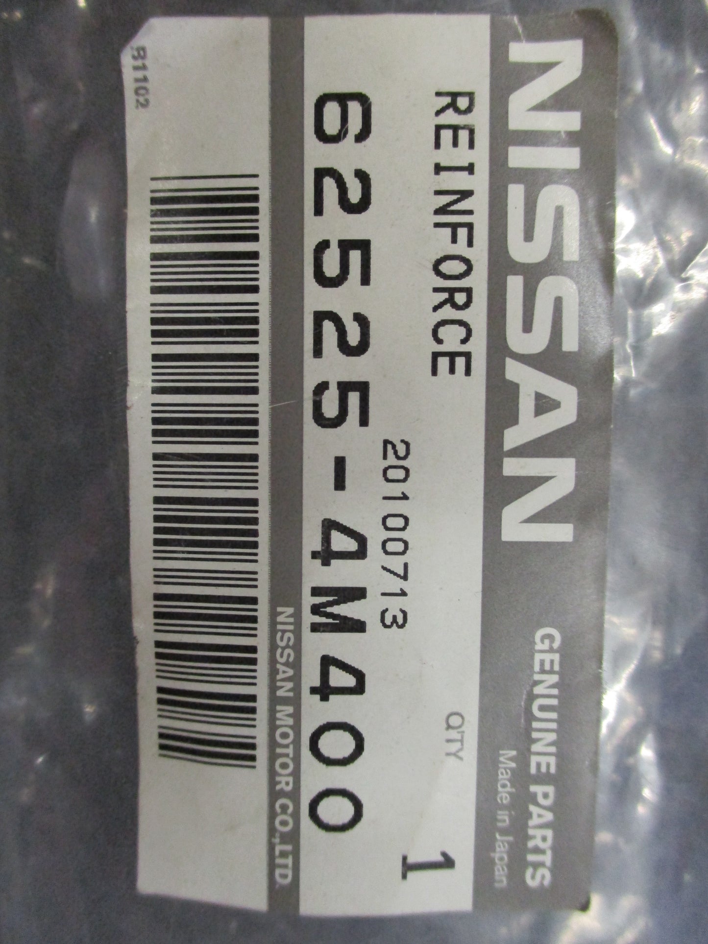 Nissan Almera/Infiniti Genuine Left Hand Radiator Reinforcement New Part