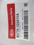 Kia Rio Sedan Genuine Rear Transverse Trim Assy New part