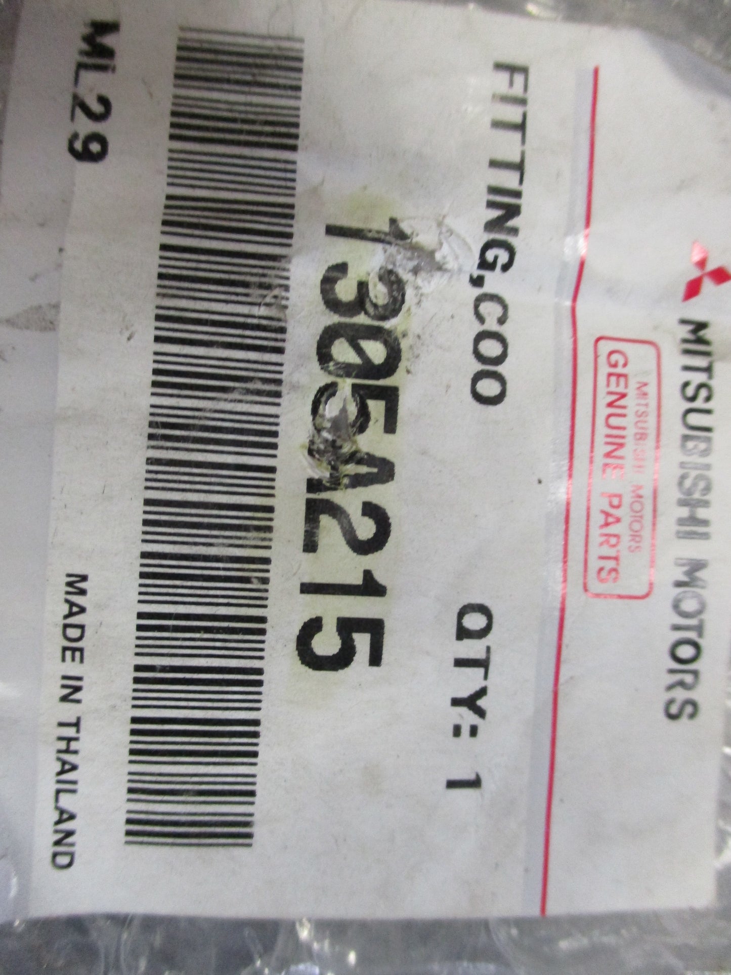 Mitsubishi Triton/Pajero Genuine Water Outlet Pipe New Part