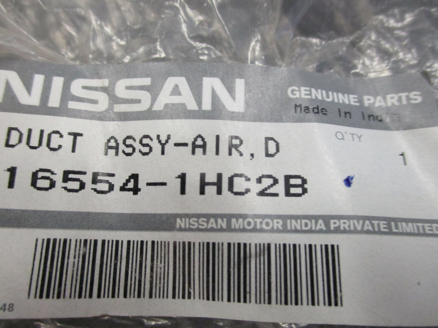 Nissan Micra Genuine Air Duct New Part