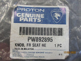 Proton Gen2 Persona Genuine Drivers High Seat Adjustment Knob New Part
