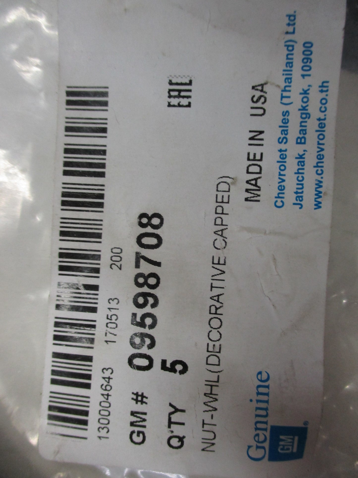 Holden Barina/Cruze Genuine Lug Nuts New Part