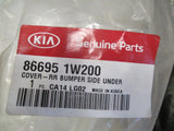 Kia Rio Genuine Rear Right Side Bumper Under Cover New Part