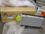 Hyundai IX35 2.0 Ltr CRDI Genuine Intercooler Assembly New Part