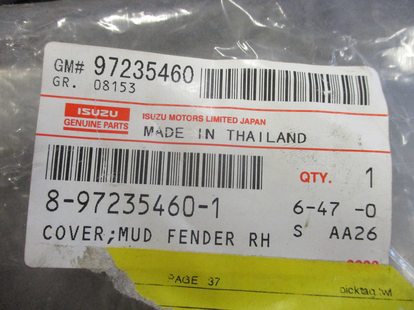 Isuzu D-Max/Holden RC Colorado Genuine Right Hand Front Inner Splash Guard New Part