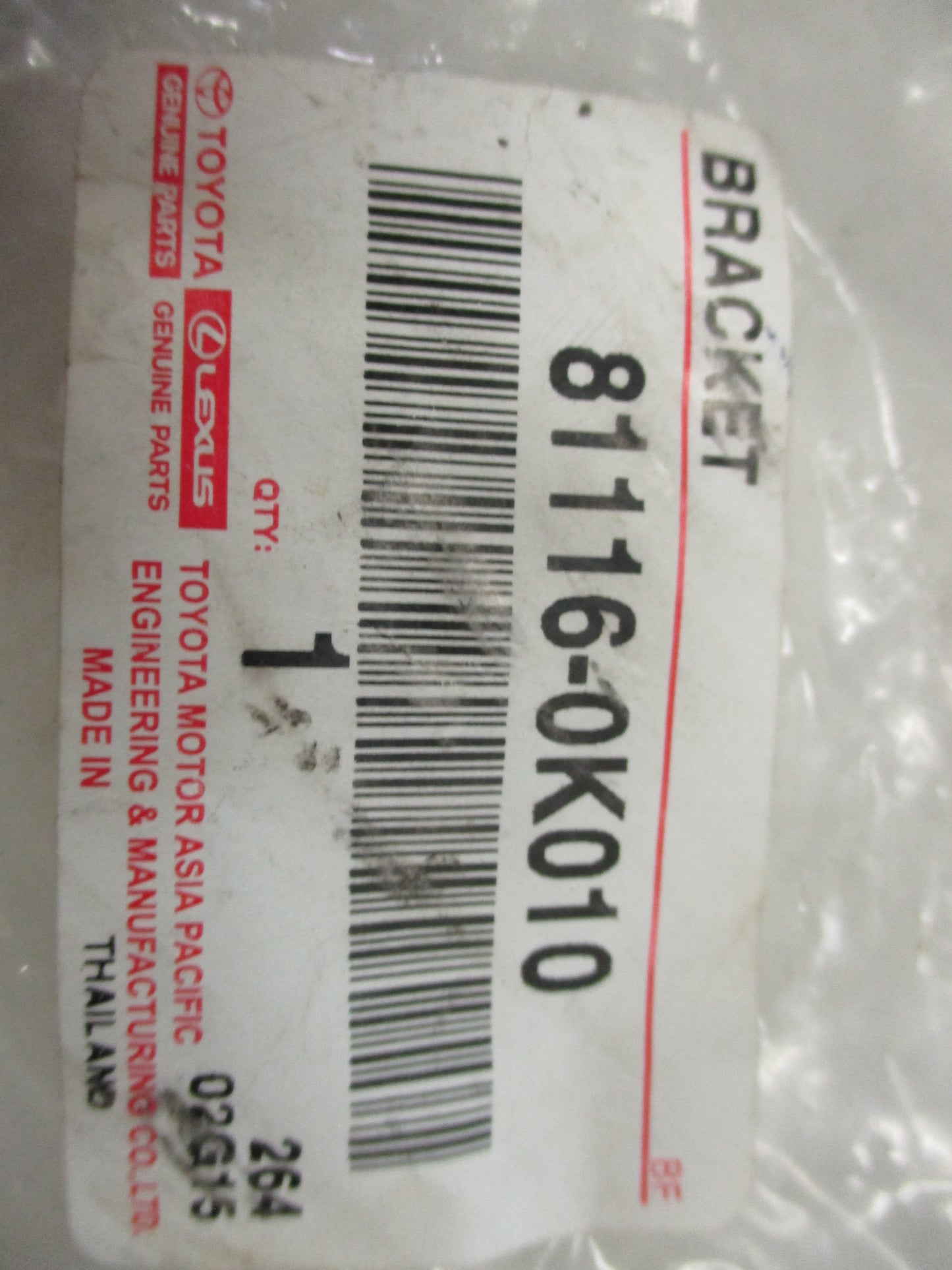 Toyota Hilux Genuine Right Hand Headlight Mount New Part