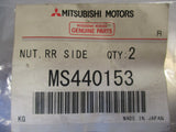 Mitsubishi Lancer Genuine Front Bumper Retainer 2 Pack New Part