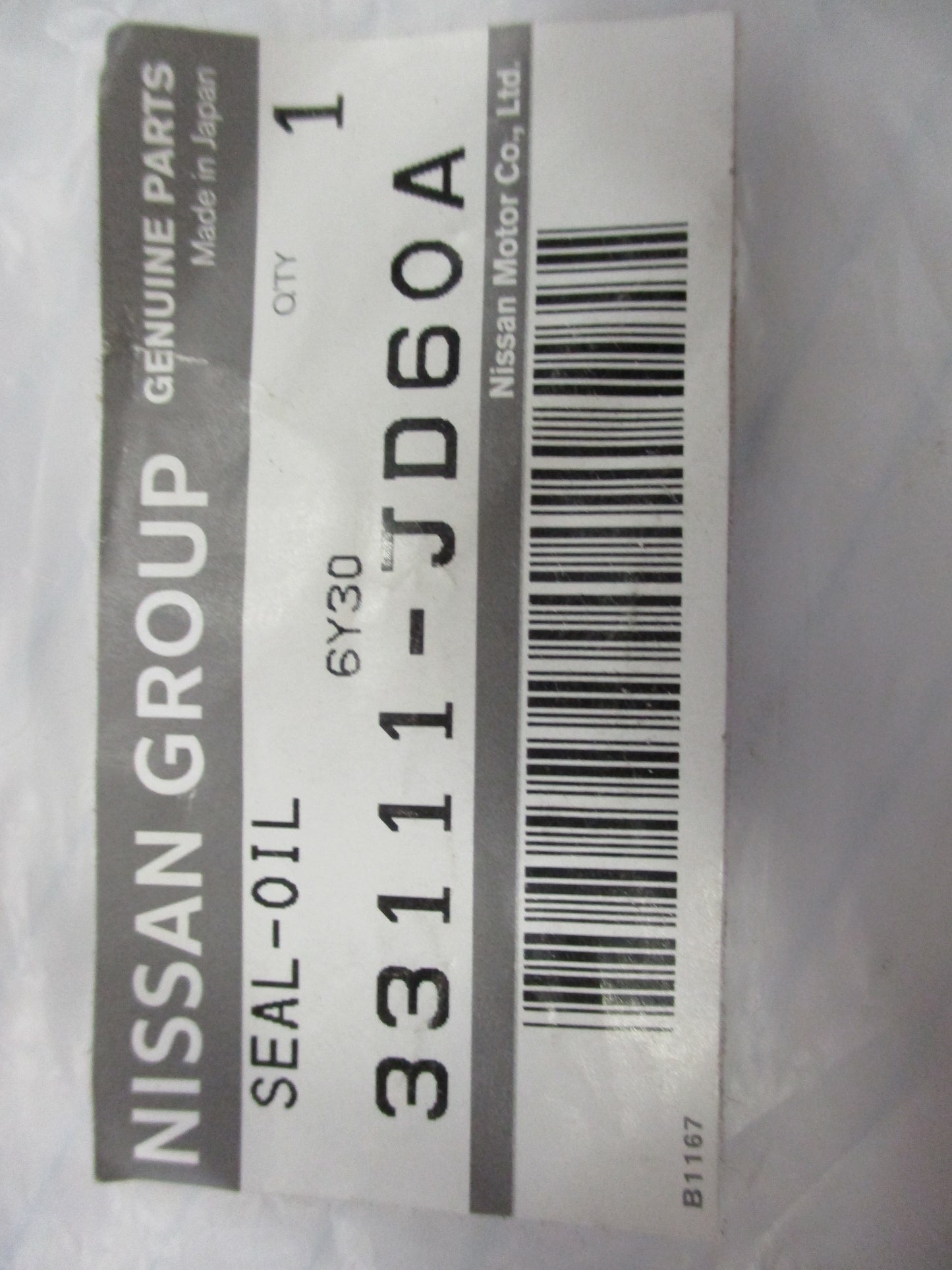 Nissan T31 X-trail Genuine Transfer Case Oil Seal New Part