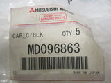 Mitsubishi Genuine Cylinder Block Cap New Part