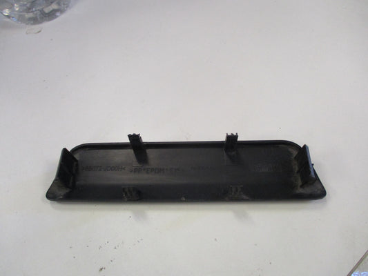 Nissan Dualis J10 Genuine Rear Bumper Panel Used