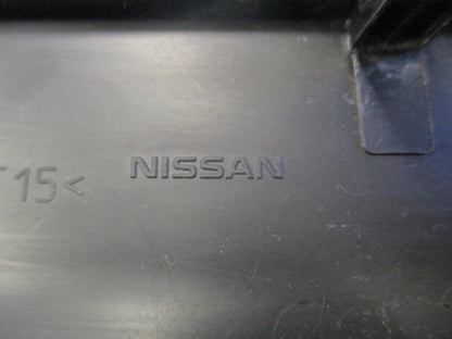 Nissan Dualis J10 Genuine Rear Bumper Panel Used