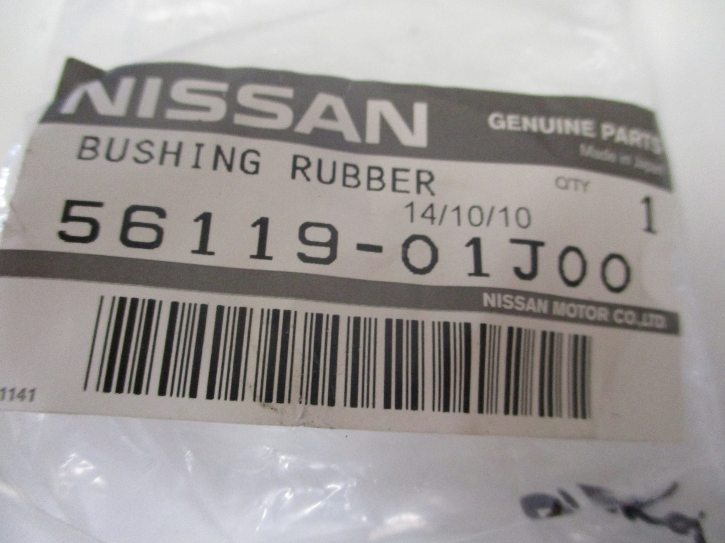 Nissan GQ Patrol Genuine Rear Shock Absorber Bushing New Part
