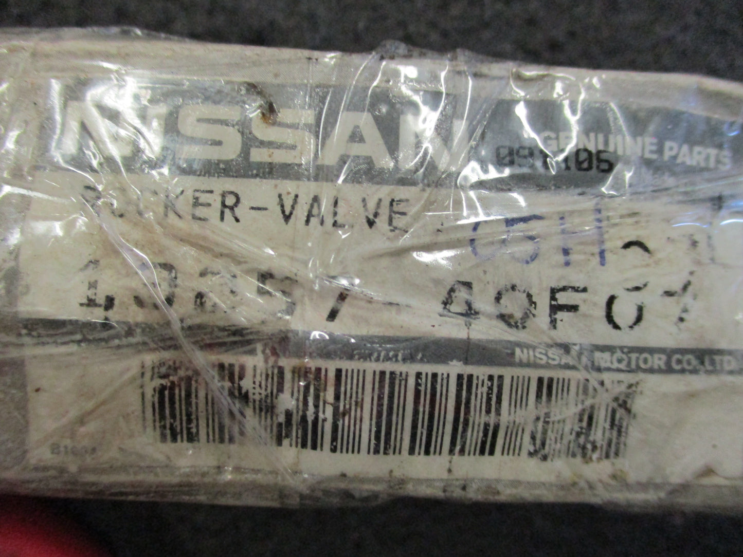 Nissan D21 Navara Genuine Intake Rocker Arm New Part