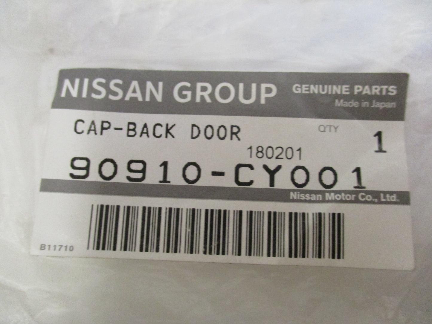 Nissan X-Trail Genuine Rear Door Cap New Part