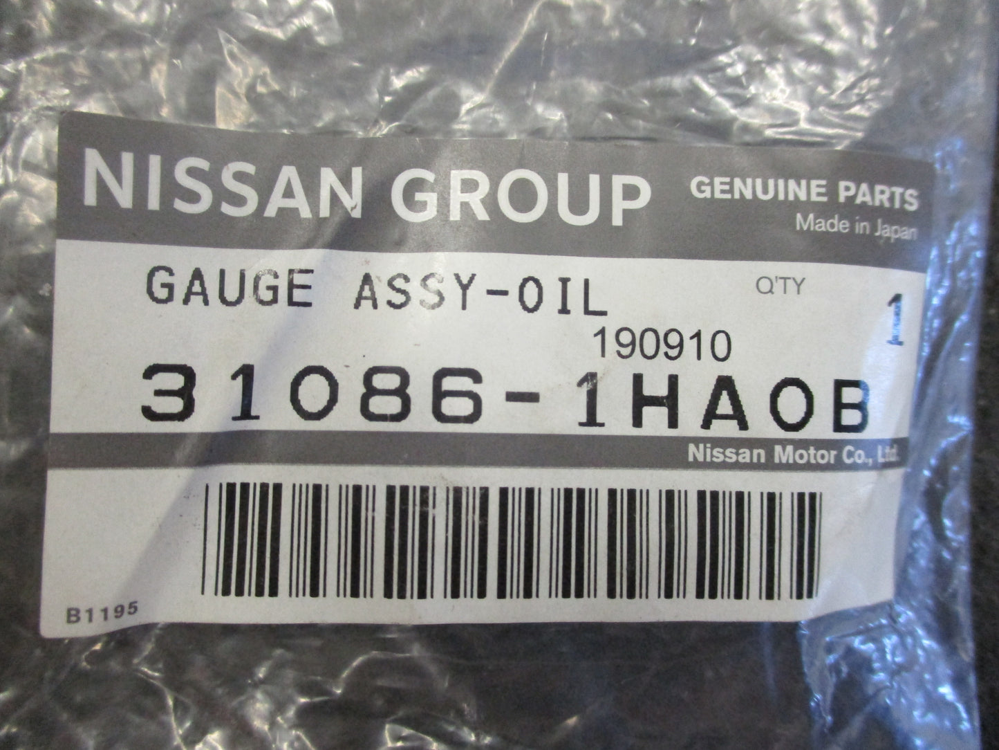 Nissan Pulsar/Almera Genuine Oil Level Sensor New Part