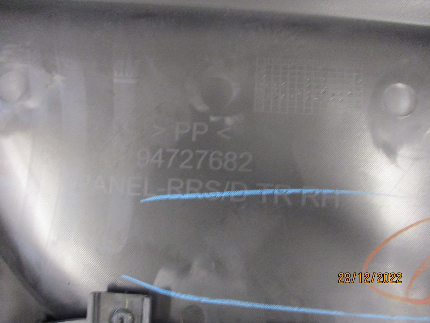 Holden RG Trailblazer Genuine Right Hand Rear Door Trim New Part