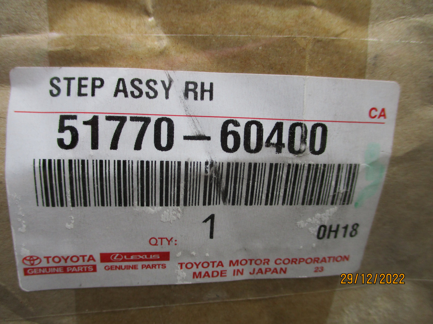 Toyota HZJ79 Landcruiser Dual Cab Genuine Replacement Alloy Side Step Step New Part