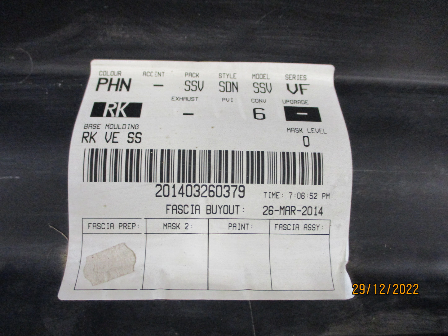 Holden VE SS/SSV Commodore Genuine Drivers Side Skirt Used Part