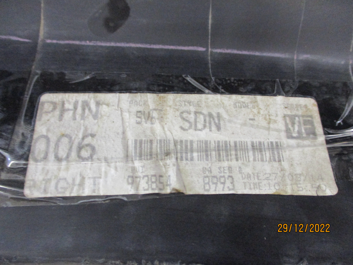 Holden VE SS/SSV Commodore Genuine Drivers Side Skirt Used Part