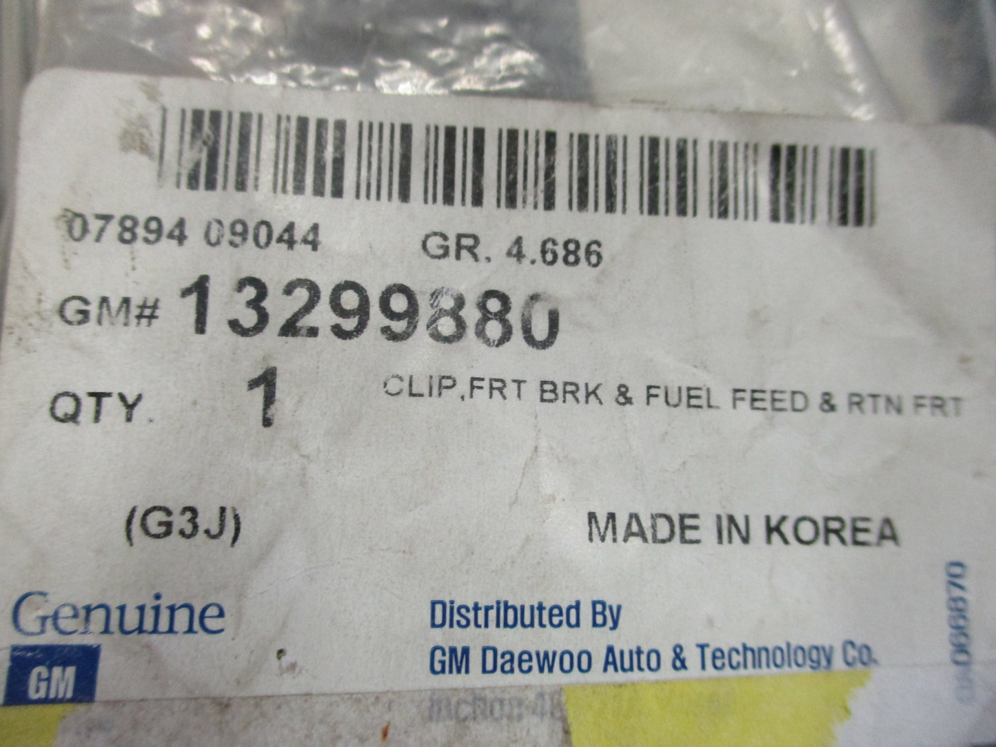 Holden Cruze Genuine Front Brake and Fuel Feed Line Clip New Part