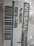 Nissan Pathfinder Genuine Bonnet Seal New Part