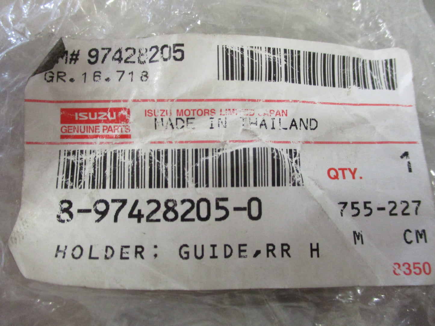 Isuzu D-max/MU-X Genuine Second Row Seat Head Rest Lock New Part