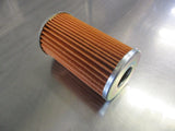 Yanmar Fuel Filter R2451P New Part