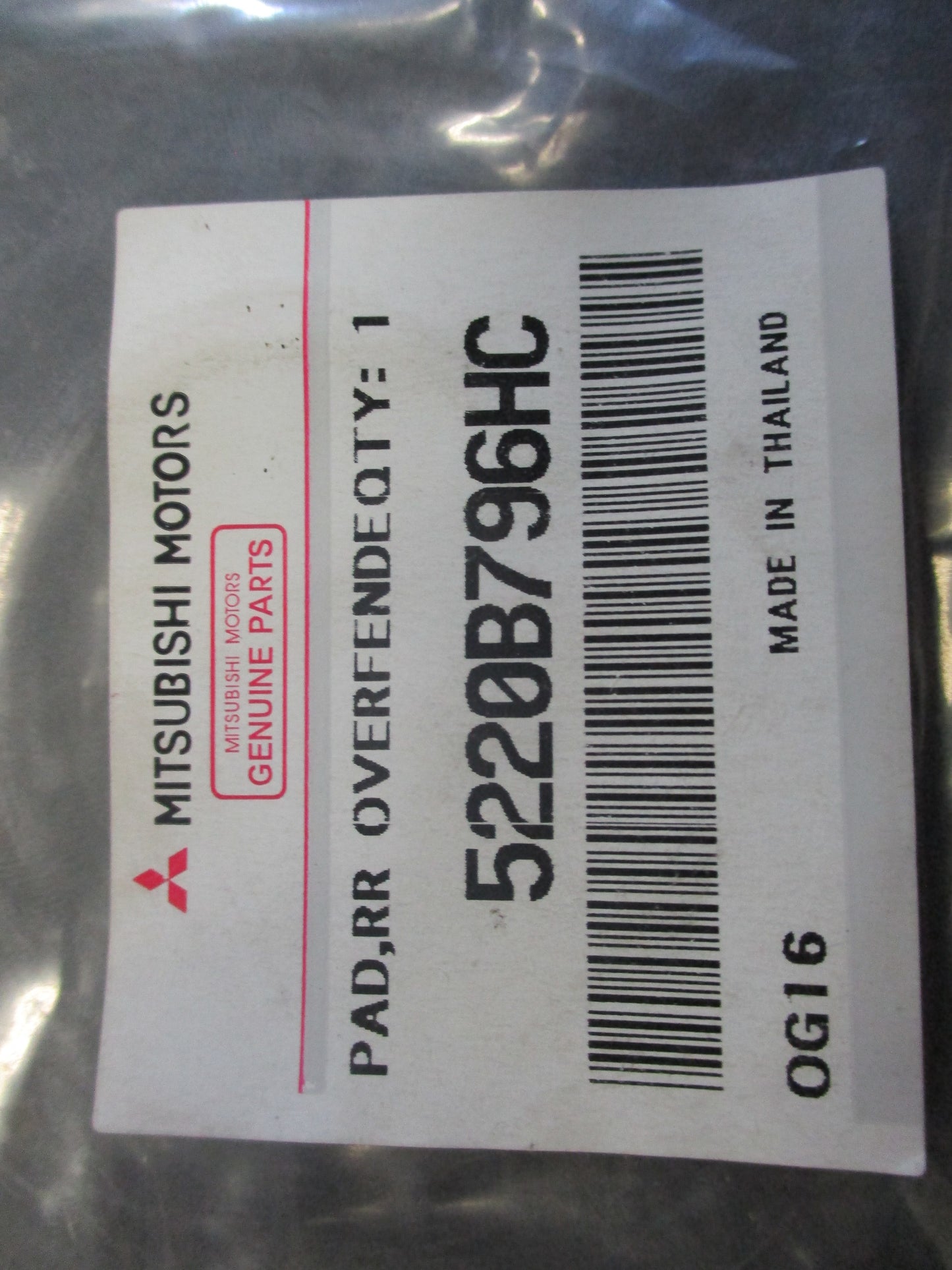 Mitsubishi MN Triton Genuine Right Hand Rear Flare Seal New Part