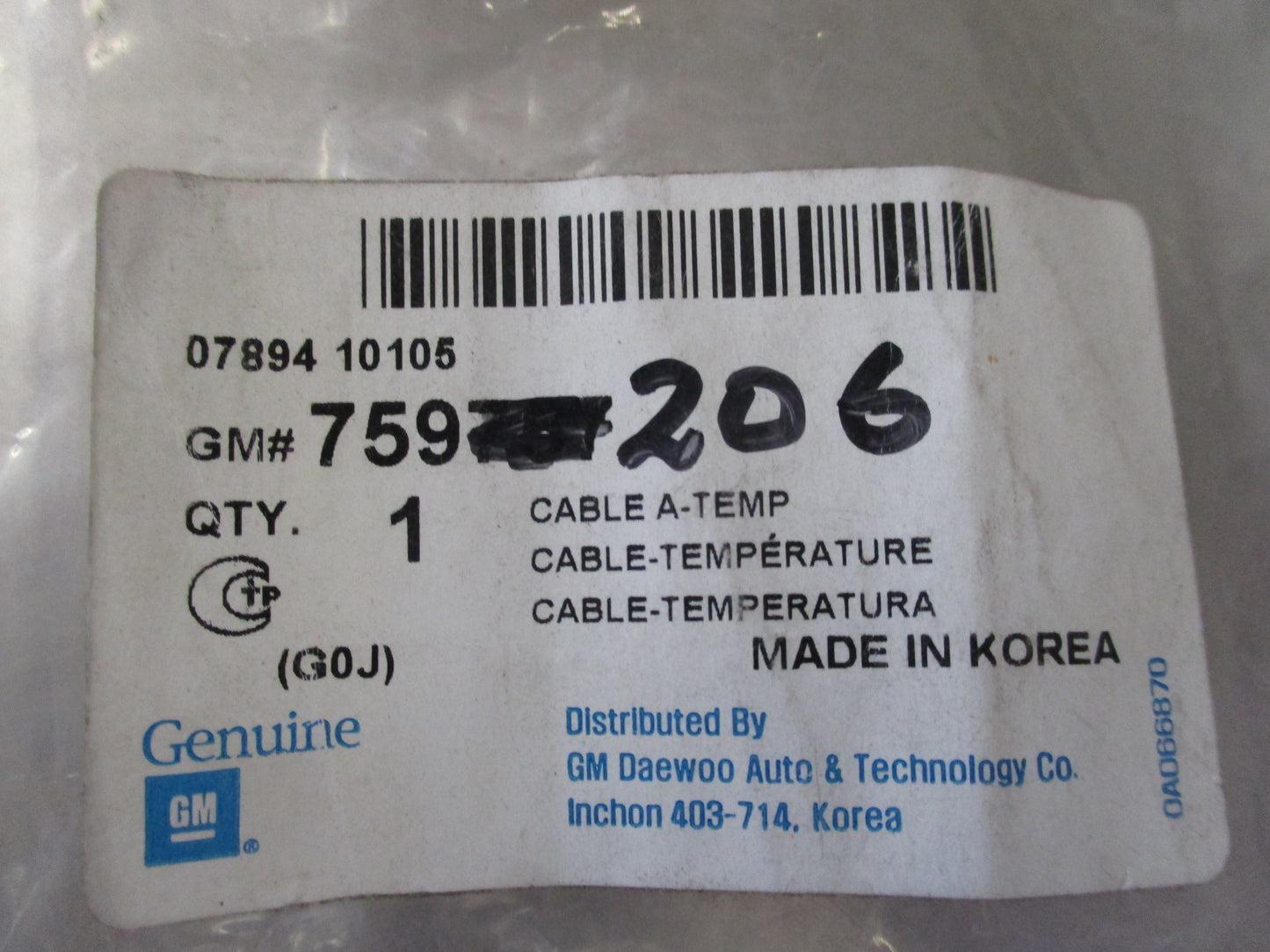 Daewoo Larnos Genuine Temperature A Cable New Part