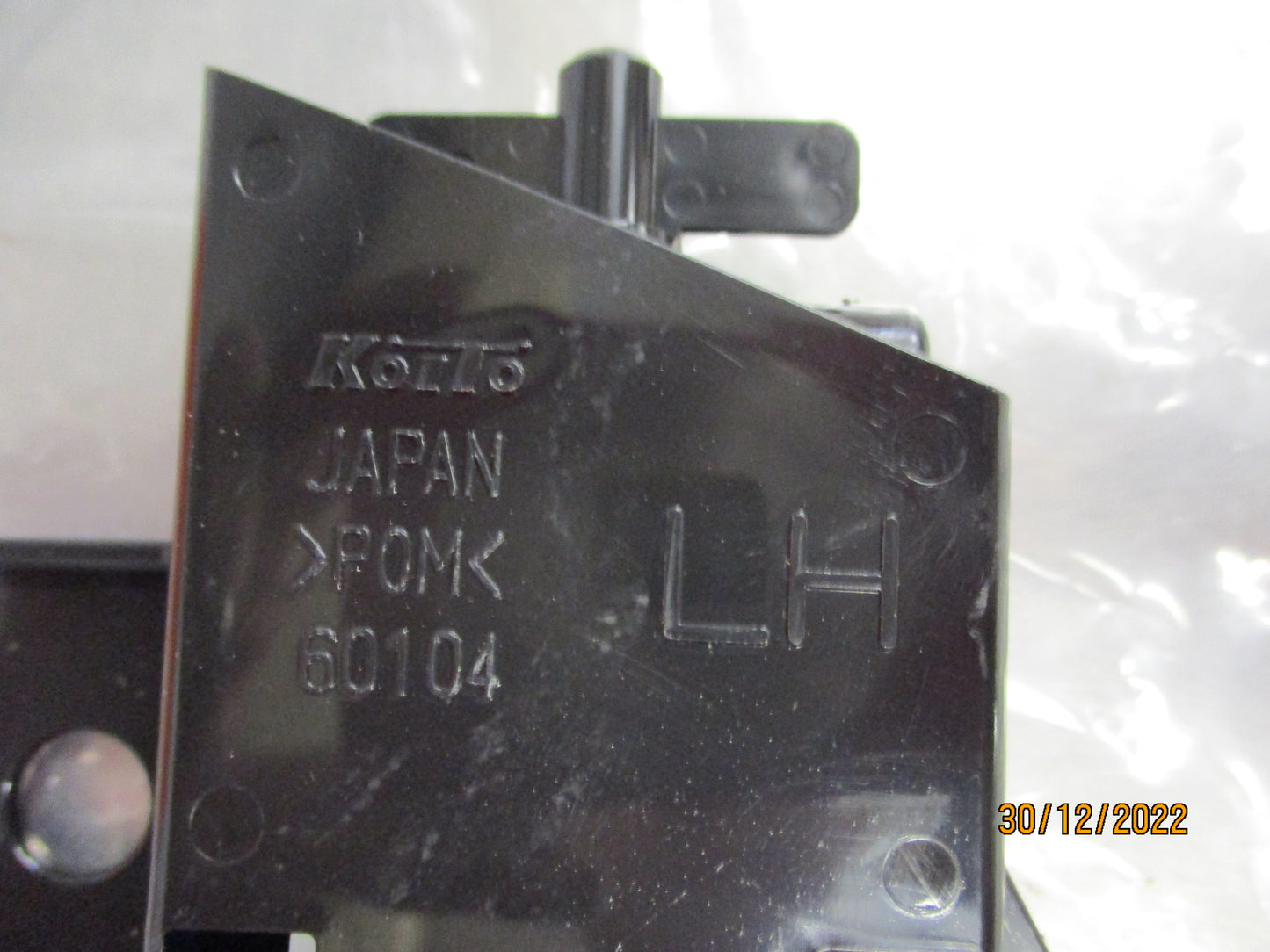 Subaru Impreza Genuine Left Hand Head Light Washer Nozzle New Part