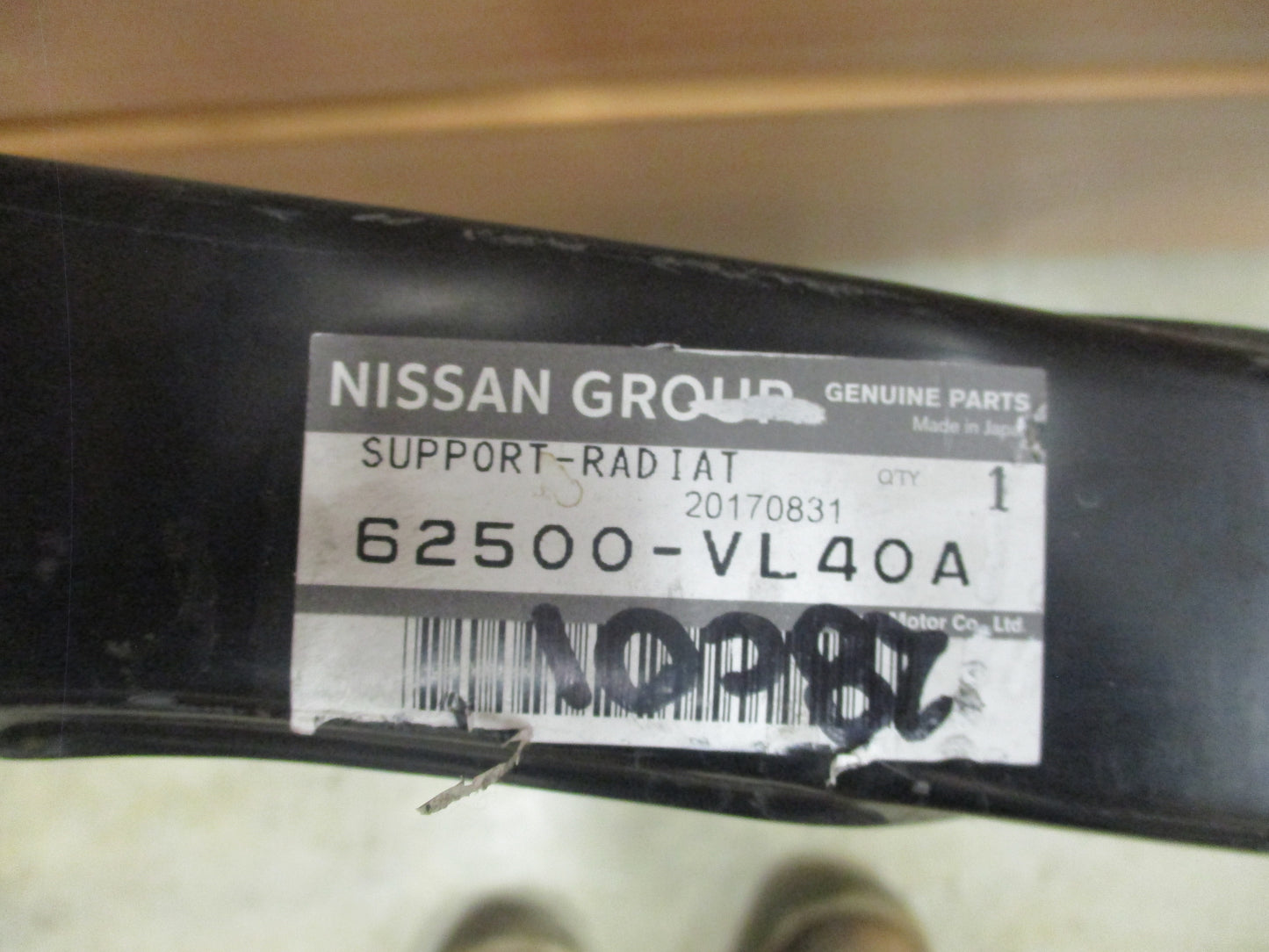 Nissan D22 Navara Genuine Radiator Support Panel New Part