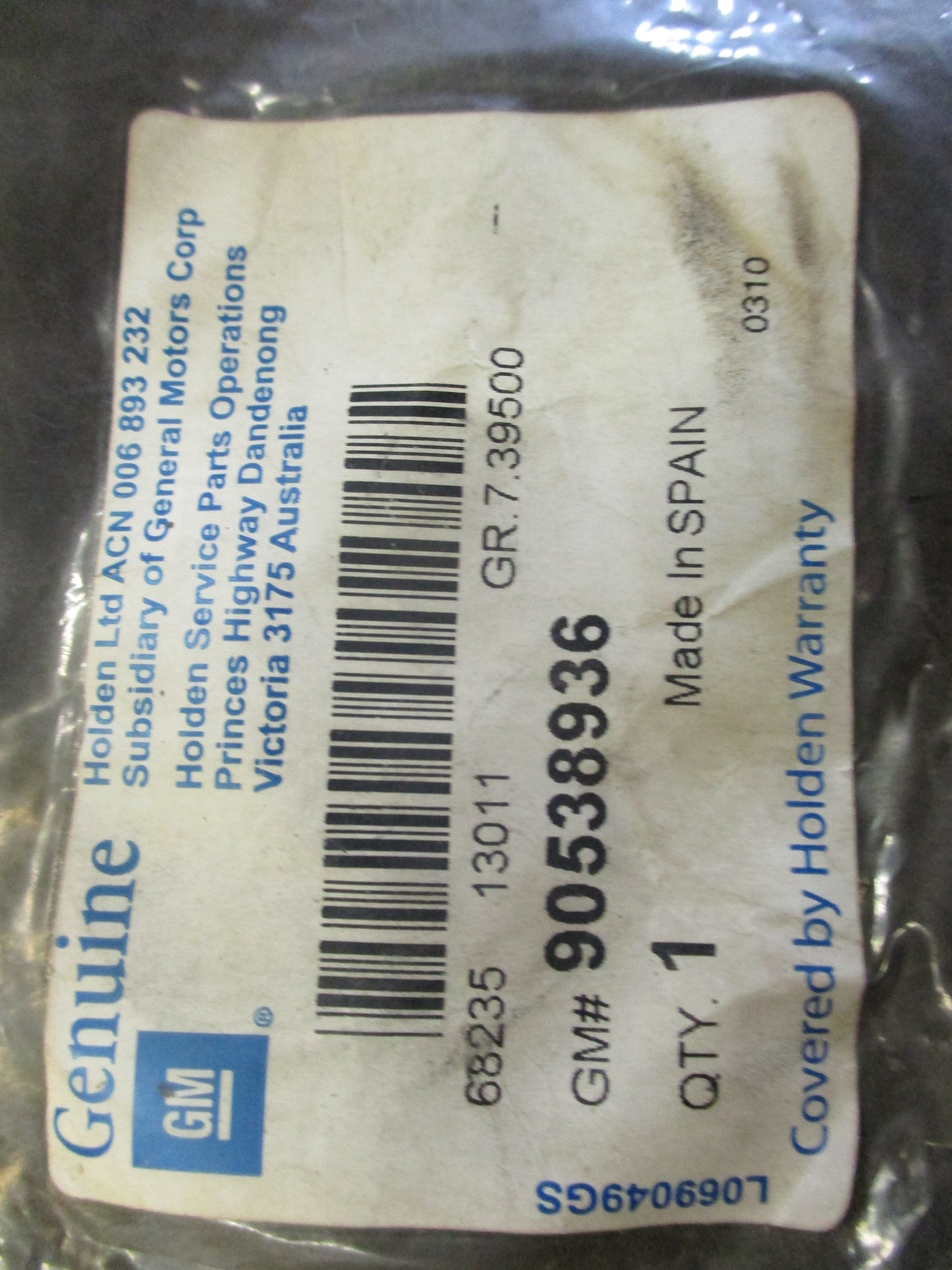 Holden Astra G Genuine Front Strut Top Mount Without Bearing New Part