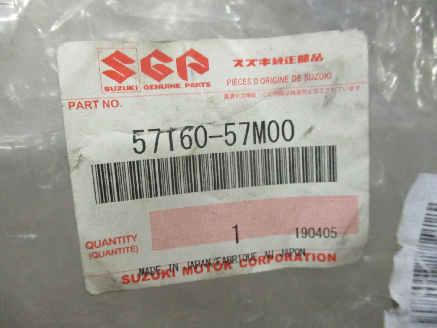Suzuki Jimny Genuine Left Hand Front Member Frame New Part