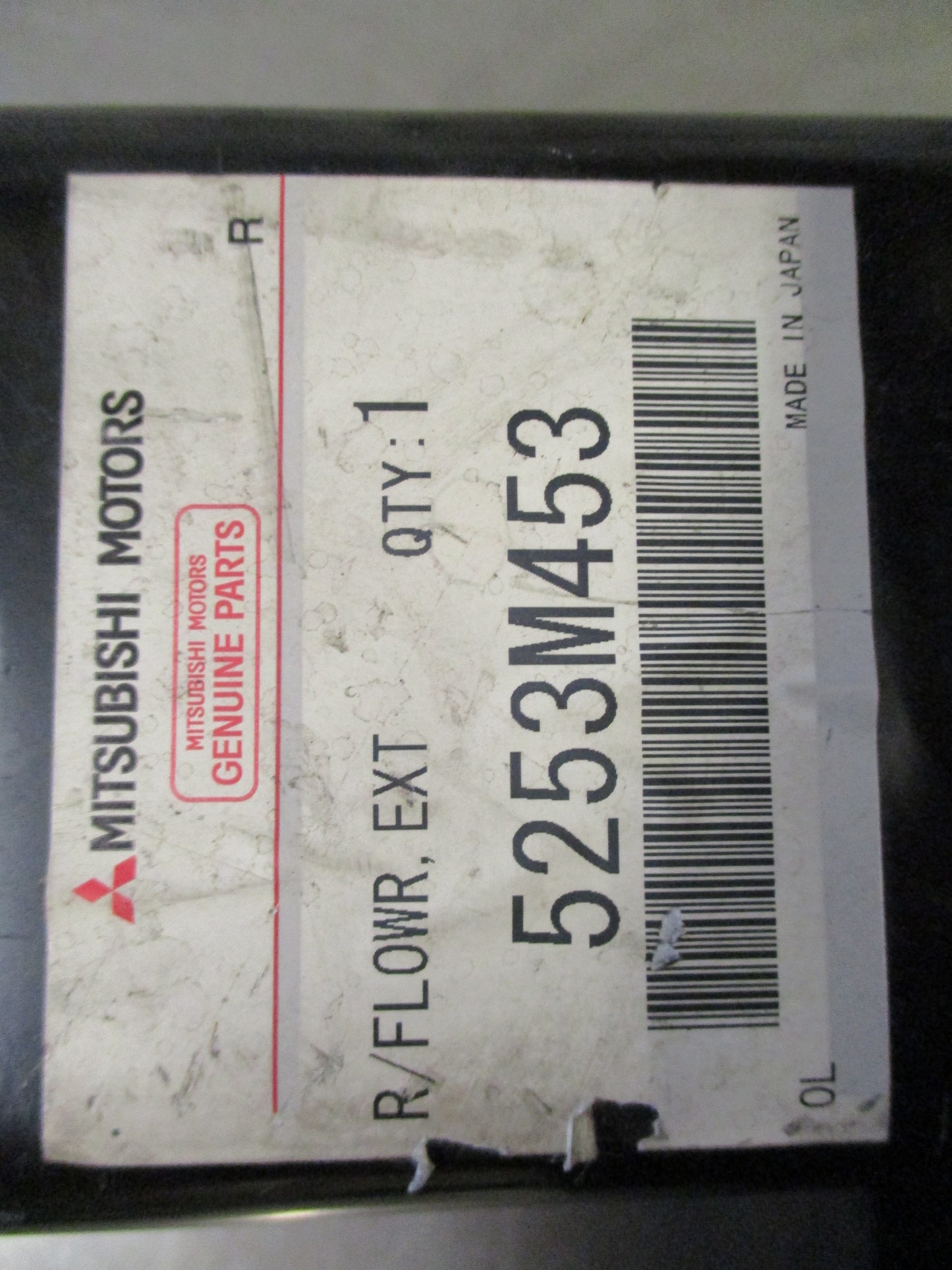 Mitsubishi Outlander Genuine Rail End New Part