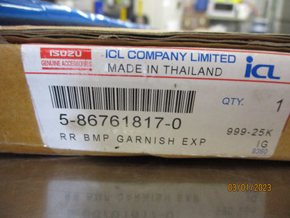 Isuzu MU-X Genuine Rear Bumper Scuff Plate New Part