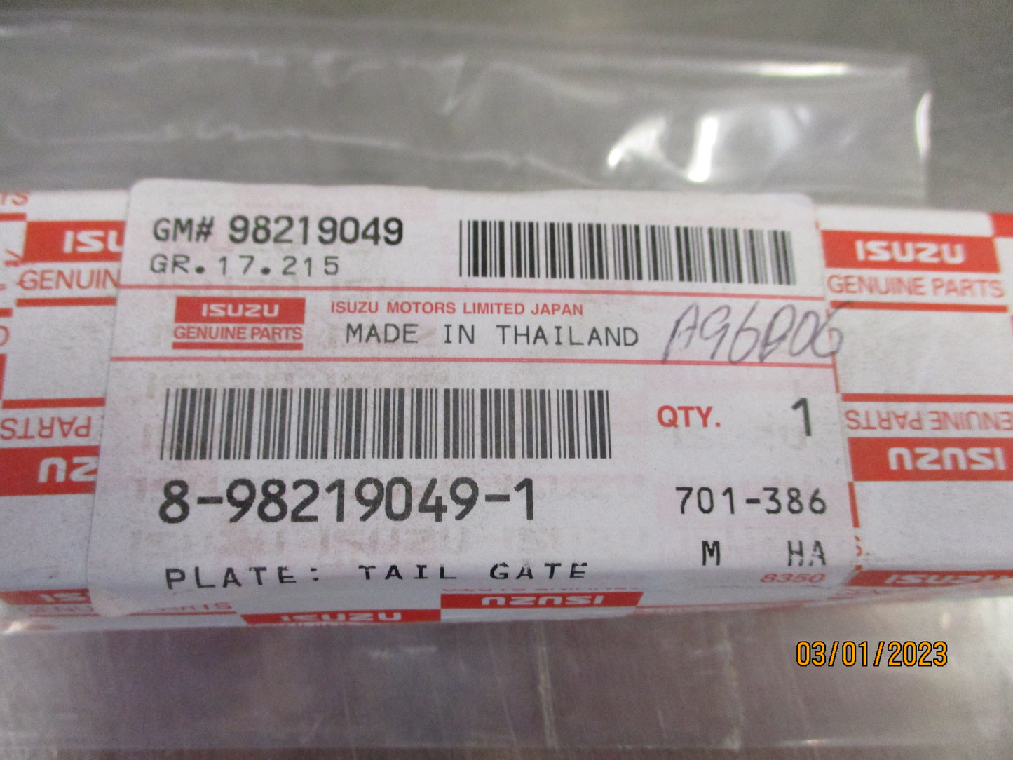 Isuzu MU-X Genuine Rear Chrome Emblem New Part