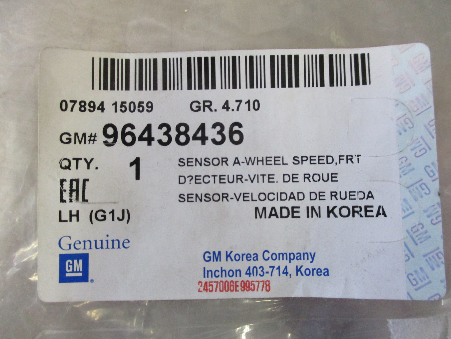 Daewoo Lacetti-Nubira Genuine Front Left ABS Speed Sensor New Part
