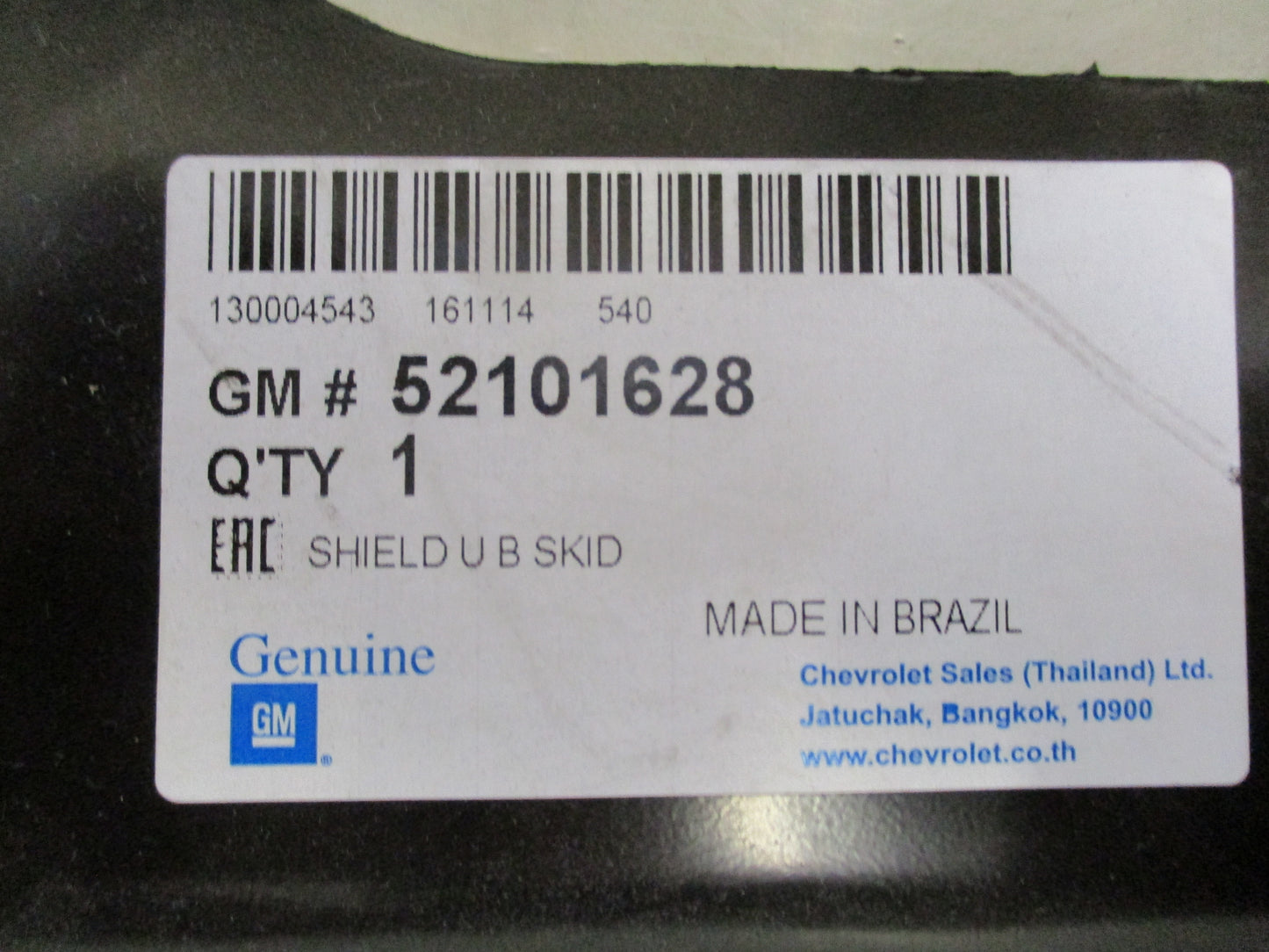 Holden Trailblazer Genuine Heat Shield Skid Plate New Part